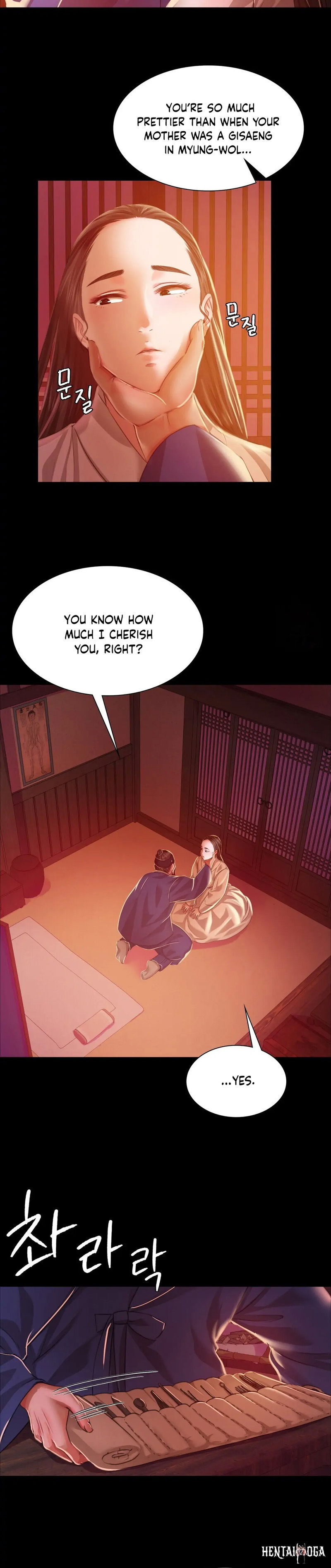 Madam Madam Chapter 25 - Page 31