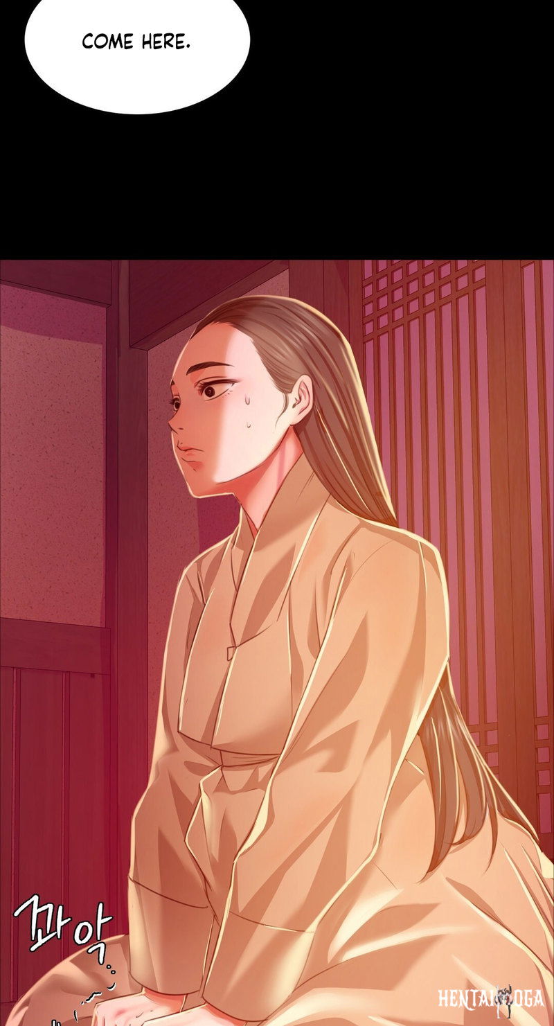 Madam Madam Chapter 26 - Page 2