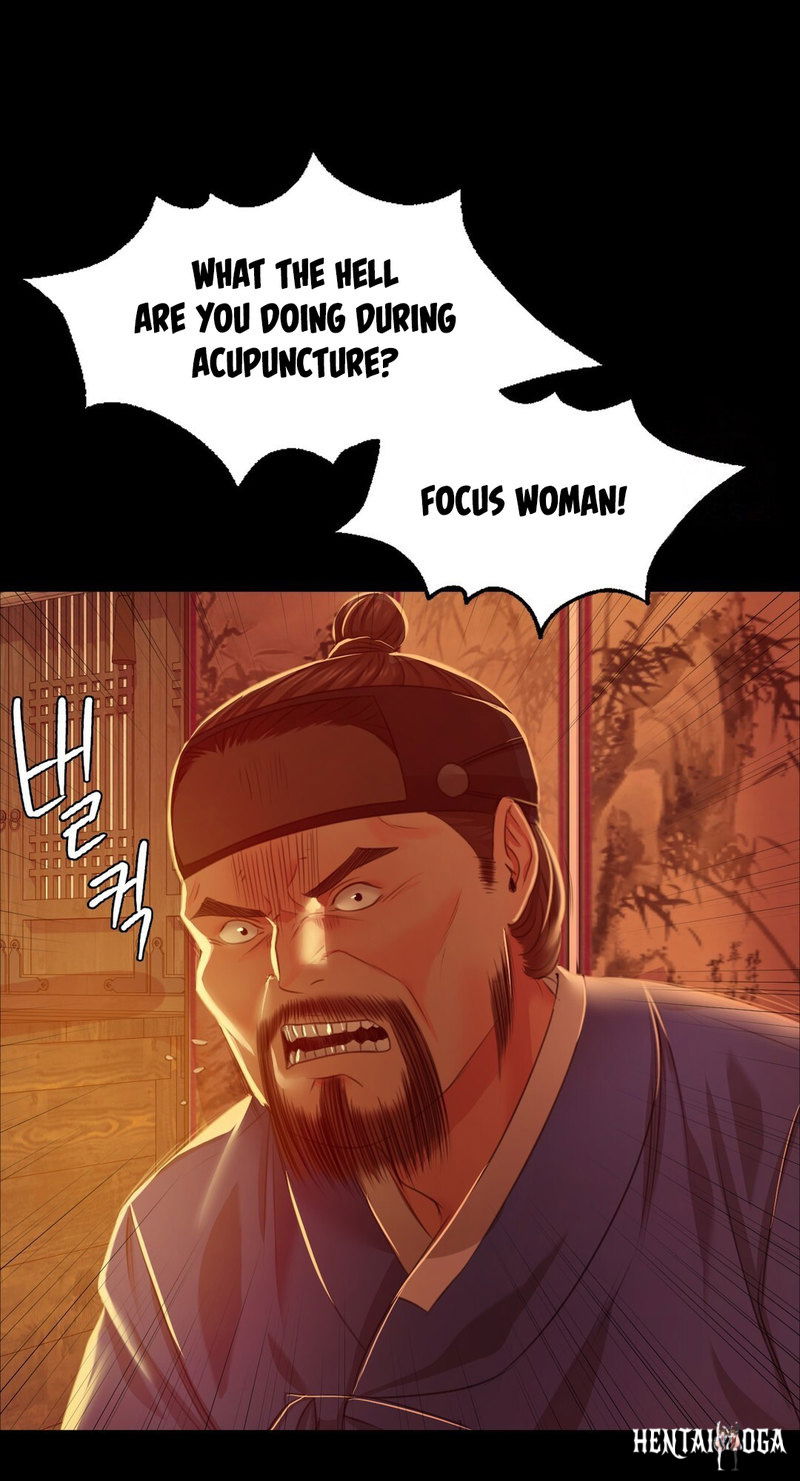 Madam Madam Chapter 26 - Page 20