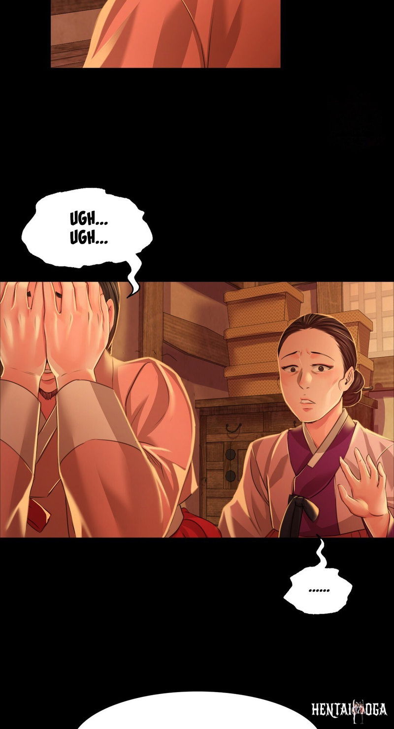 Madam Madam Chapter 26 - Page 44