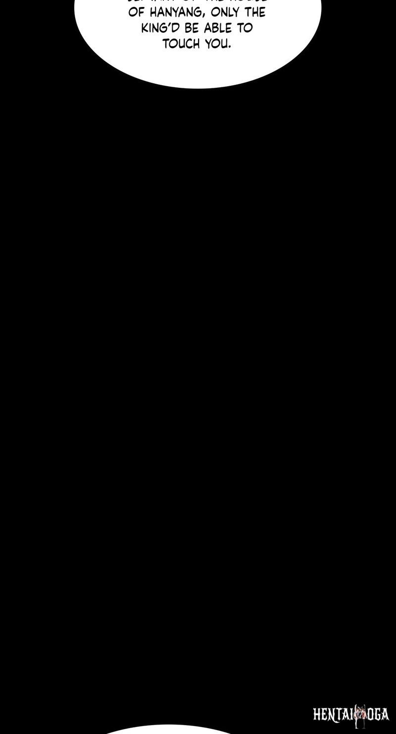 Madam Madam Chapter 26 - Page 47