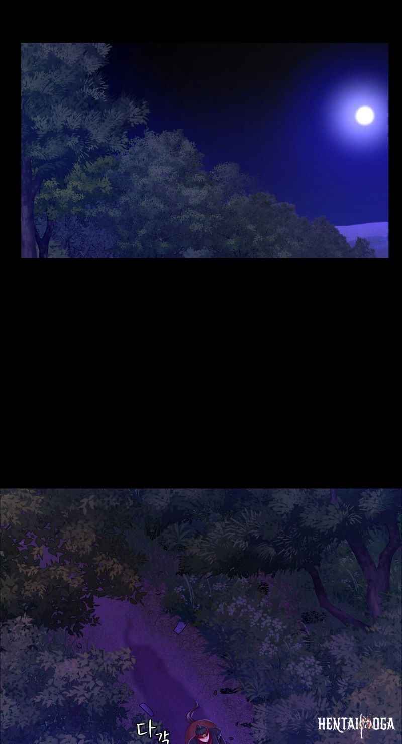 Madam Madam Chapter 26 - Page 54