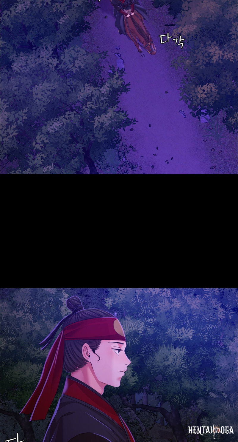 Madam Madam Chapter 26 - Page 55