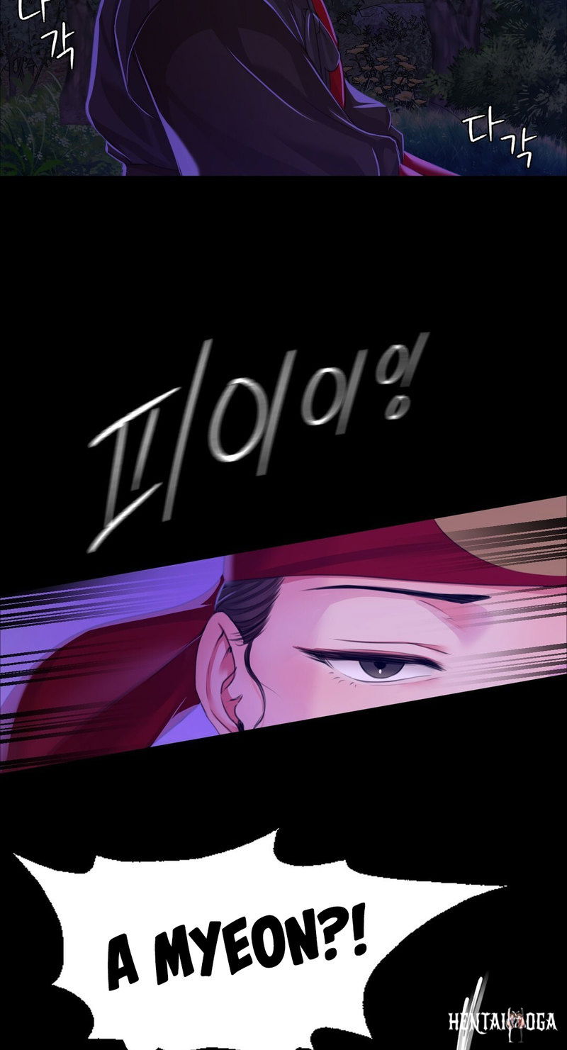 Madam Madam Chapter 26 - Page 56