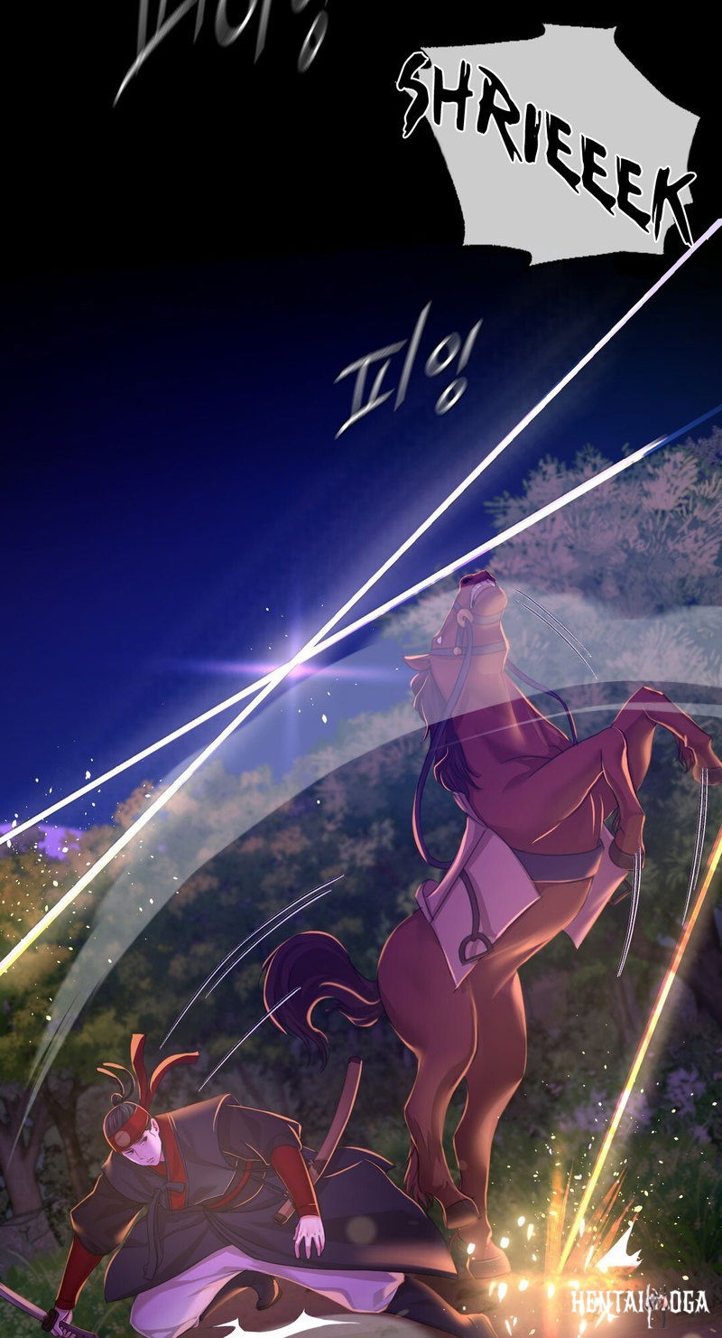 Madam Madam Chapter 26 - Page 58