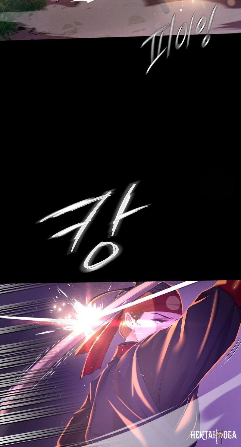 Madam Madam Chapter 26 - Page 59