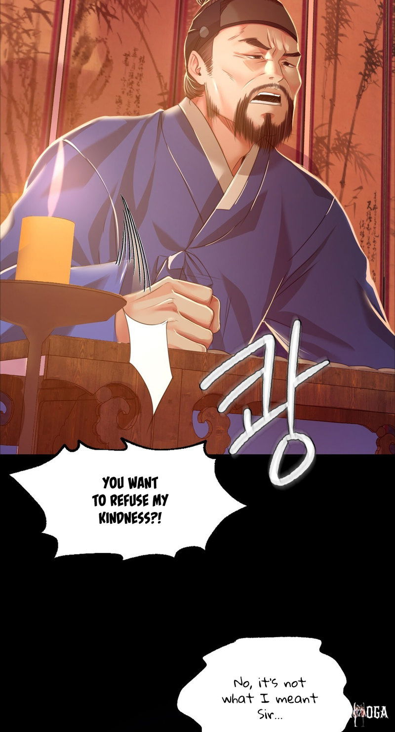 Madam Madam Chapter 26 - Page 6