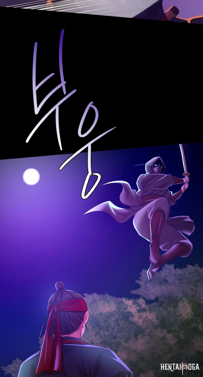 Madam Madam Chapter 26 - Page 60