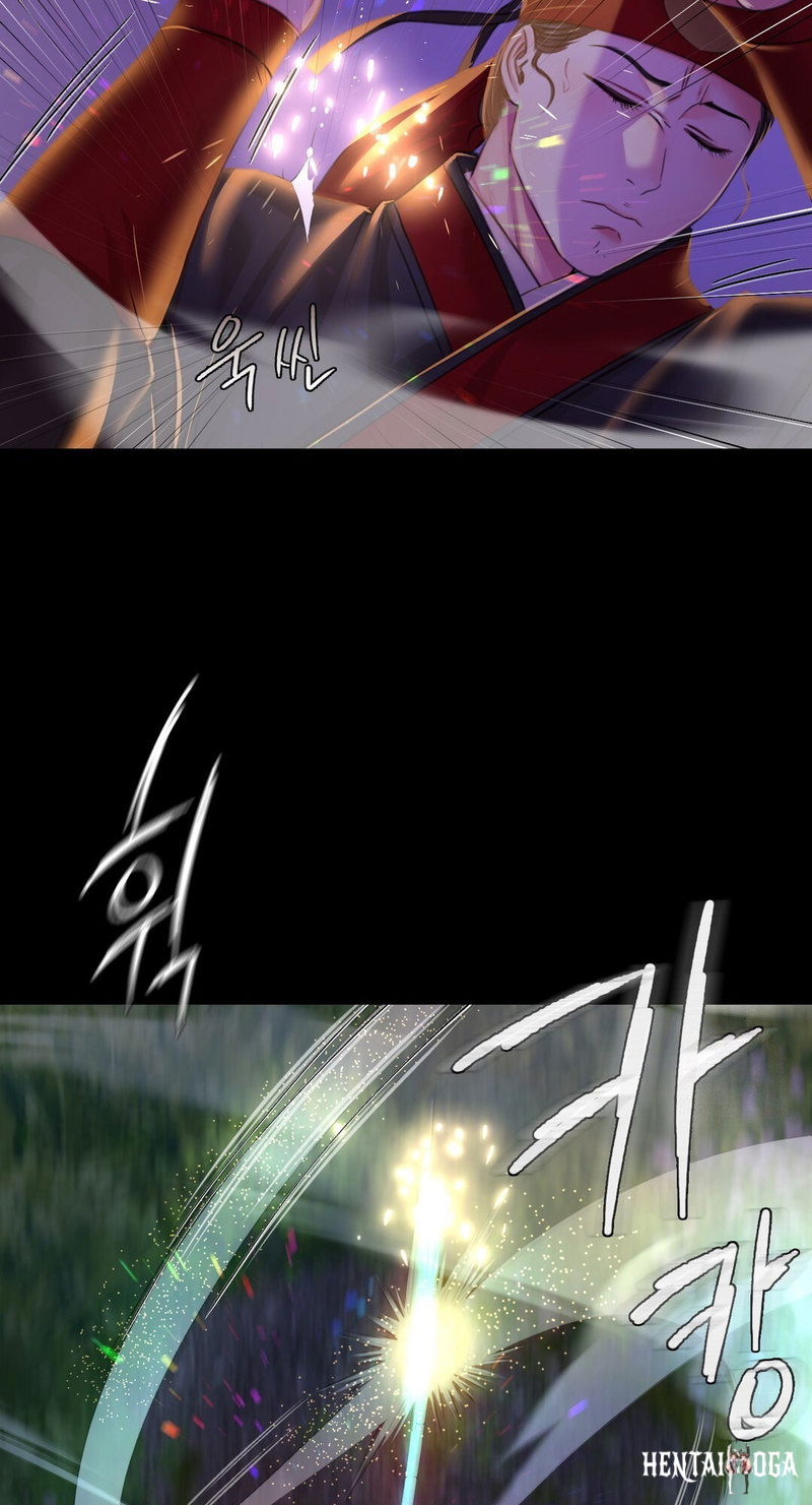 Madam Madam Chapter 26 - Page 63