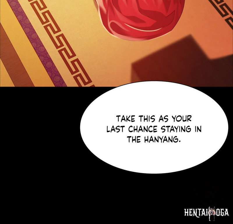 Madam Madam Chapter 26 - Page 74