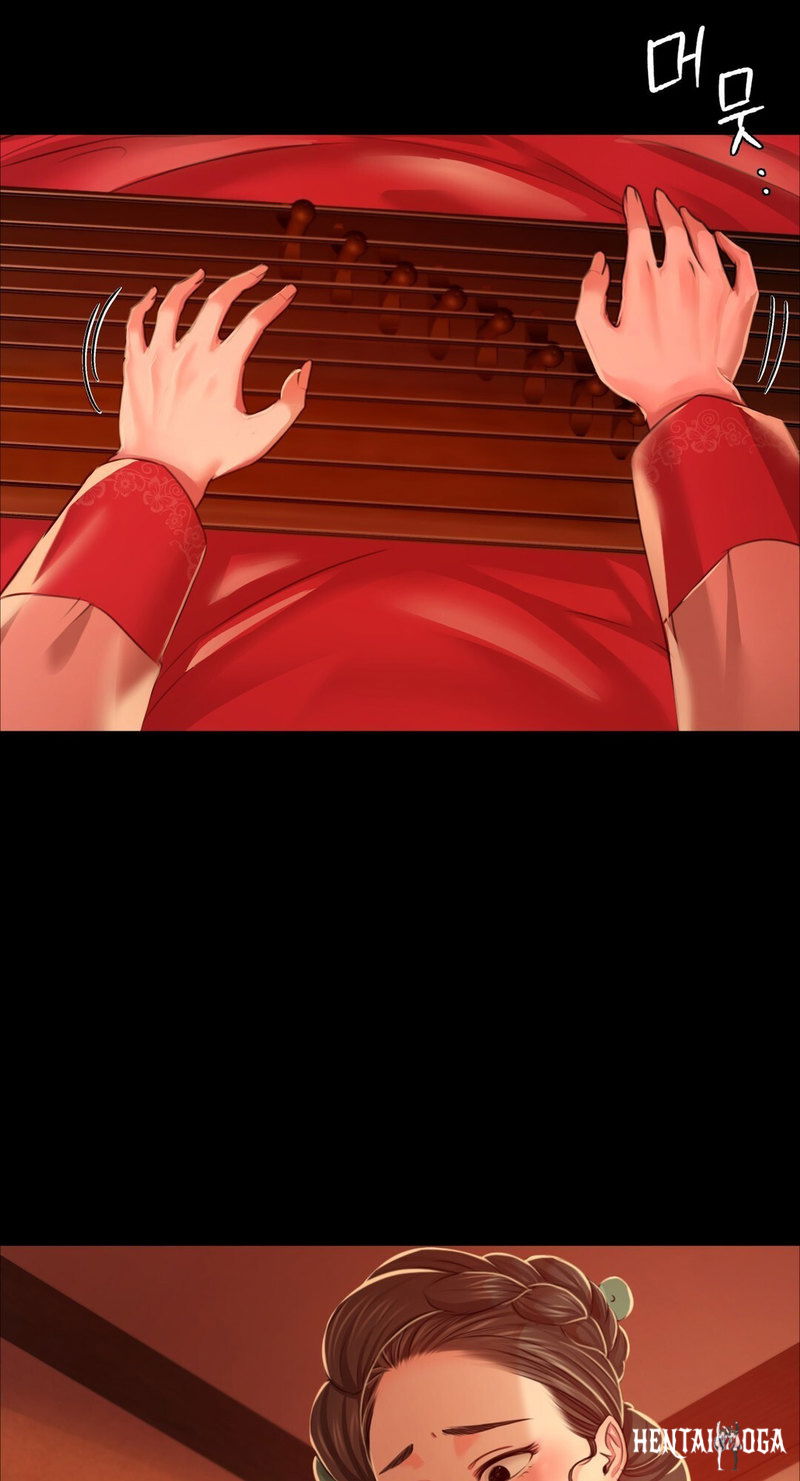 Madam Madam Chapter 26 - Page 75