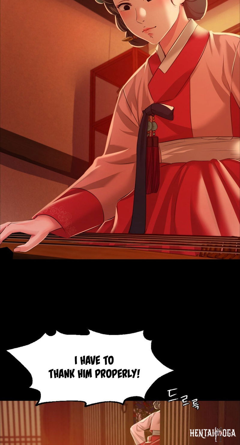 Madam Madam Chapter 26 - Page 76