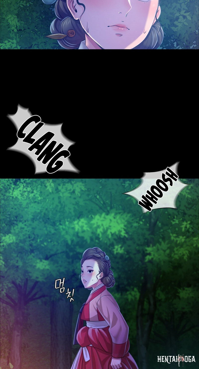 Madam Madam Chapter 26 - Page 80