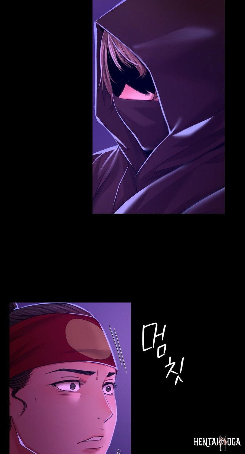 Madam Madam Chapter 26 - Page 86