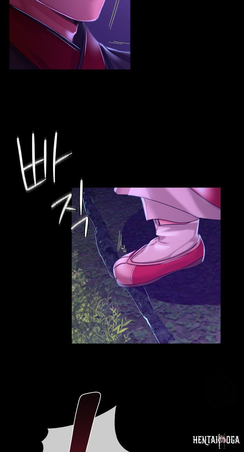 Madam Madam Chapter 26 - Page 87