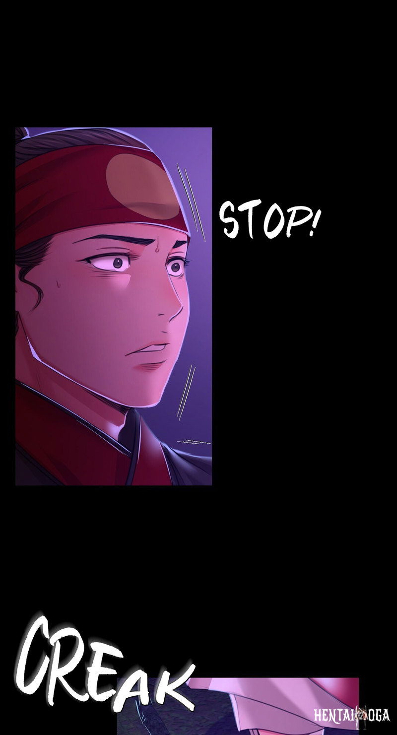 Madam Madam Chapter 27 - Page 1