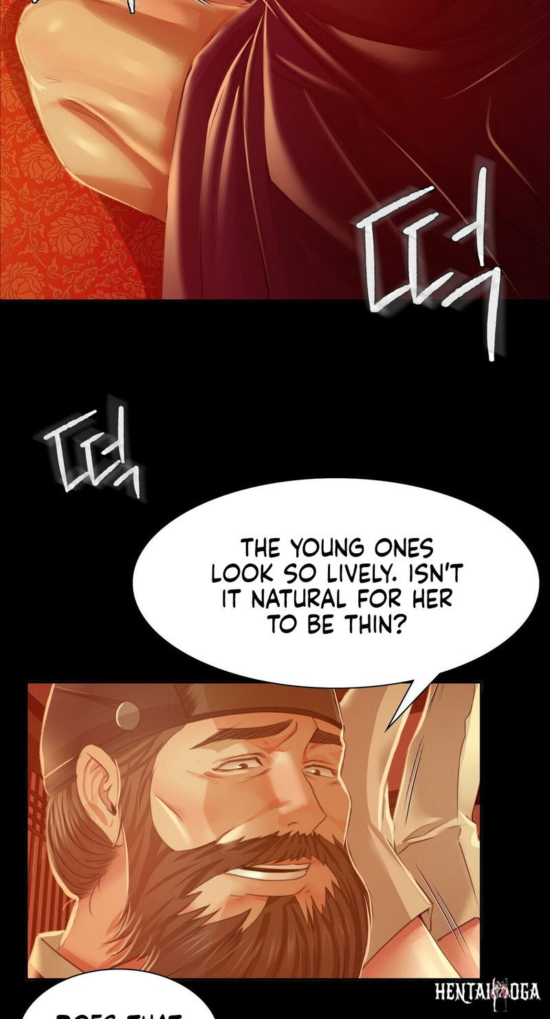 Madam Madam Chapter 27 - Page 13