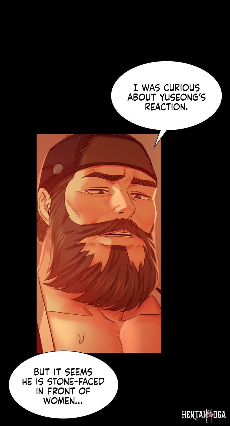 Madam Madam Chapter 27 - Page 17