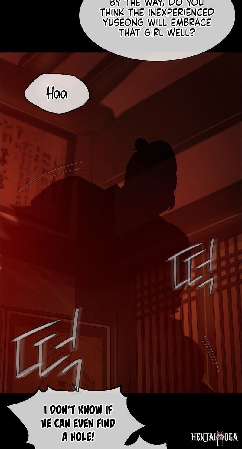 Madam Madam Chapter 27 - Page 32