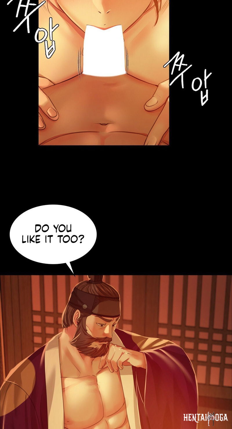 Madam Madam Chapter 27 - Page 7