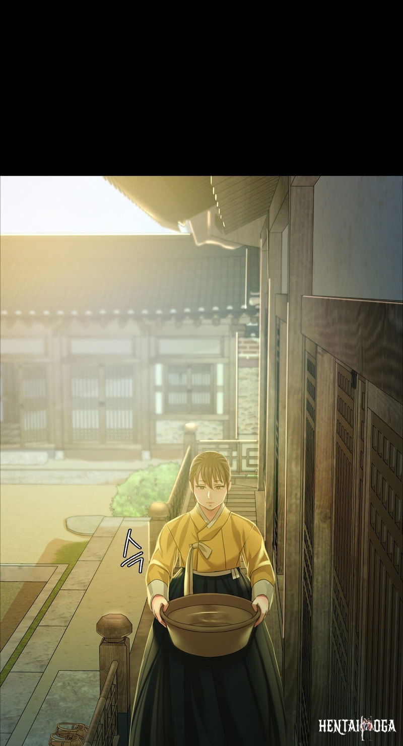 Madam Madam Chapter 27 - Page 74