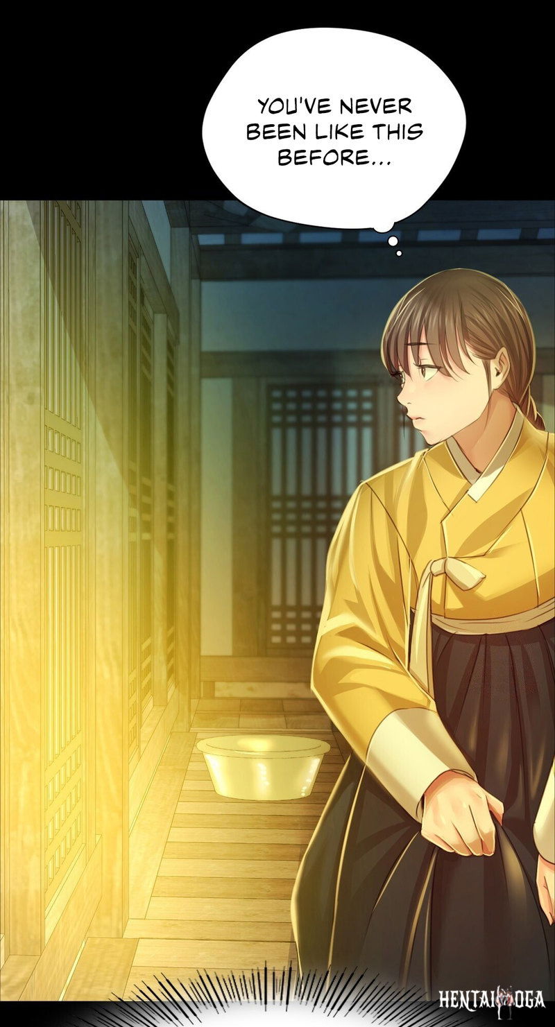 Madam Madam Chapter 28 - Page 1