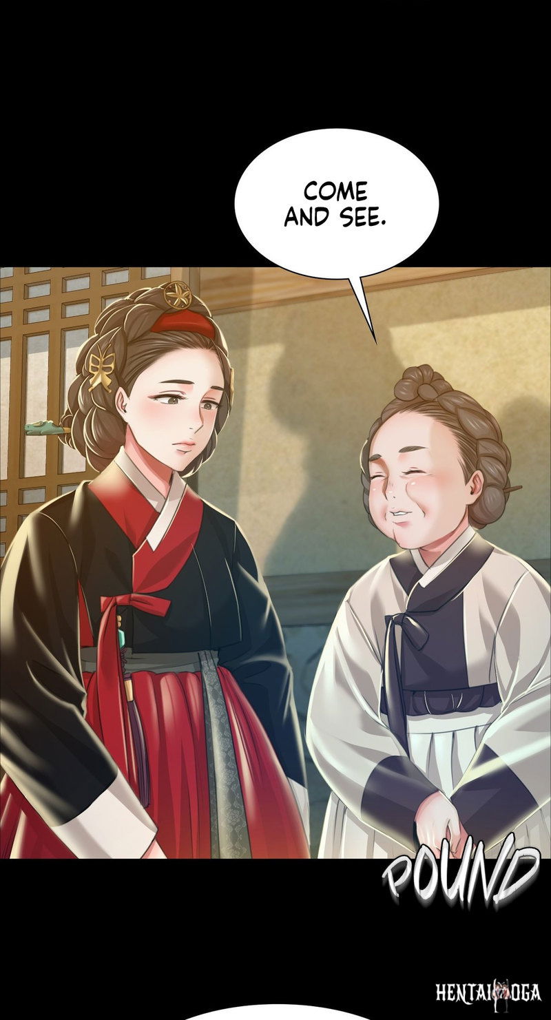 Madam Madam Chapter 28 - Page 17