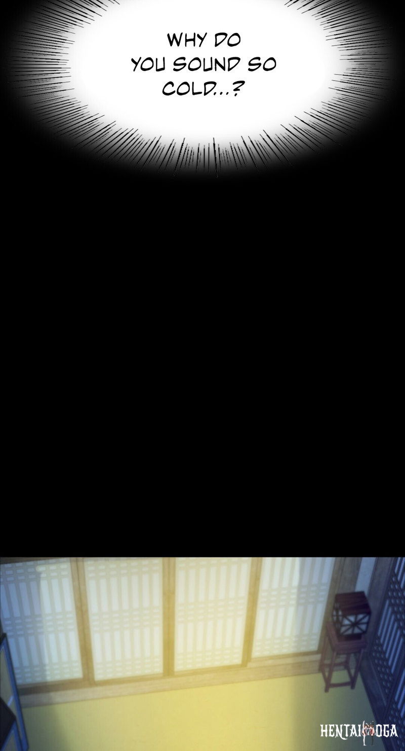 Madam Madam Chapter 28 - Page 2