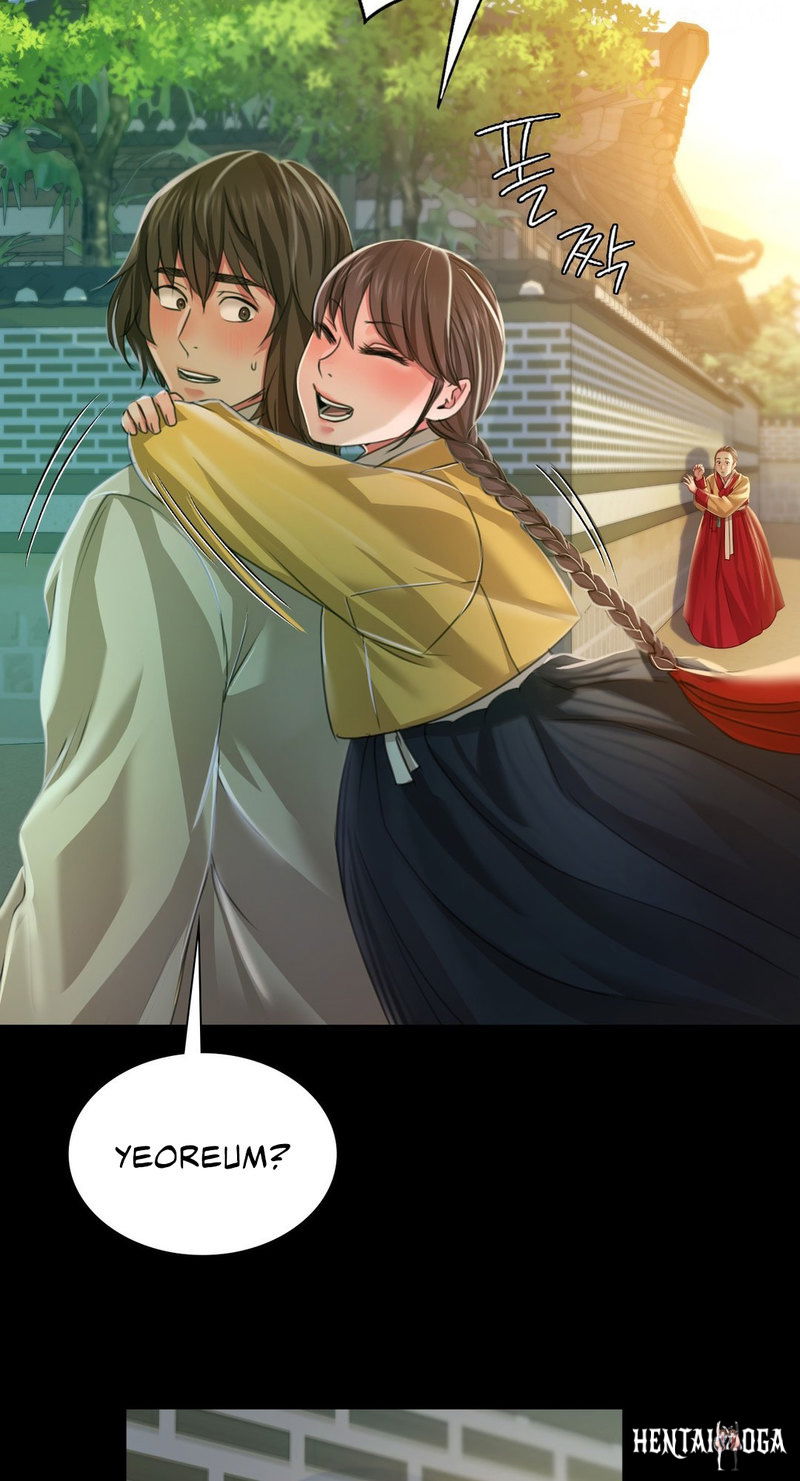 Madam Madam Chapter 28 - Page 39