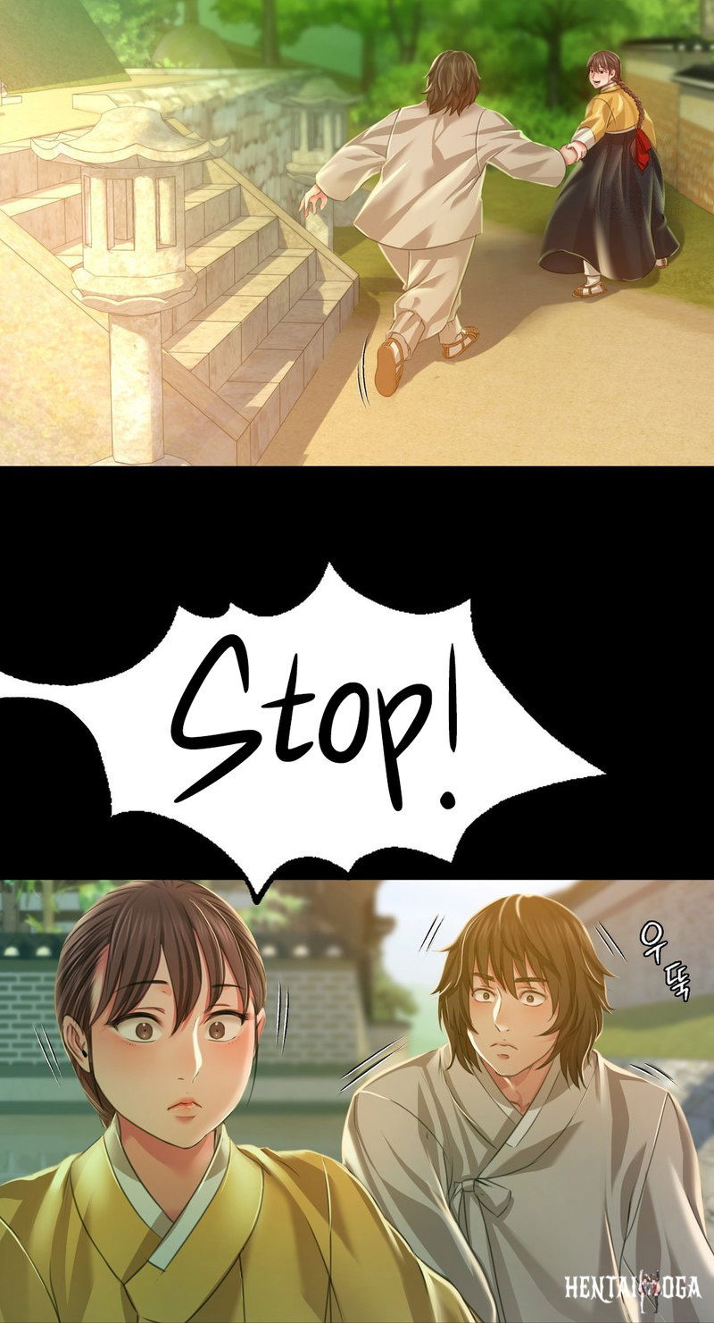 Madam Madam Chapter 28 - Page 41