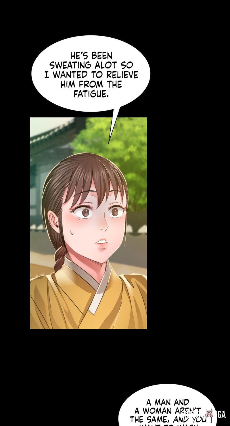 Madam Madam Chapter 28 - Page 43