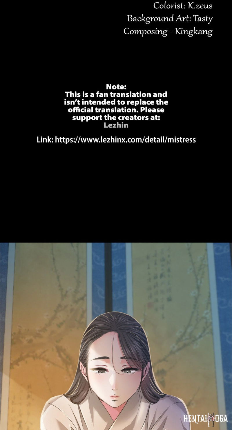 Madam Madam Chapter 28 - Page 5