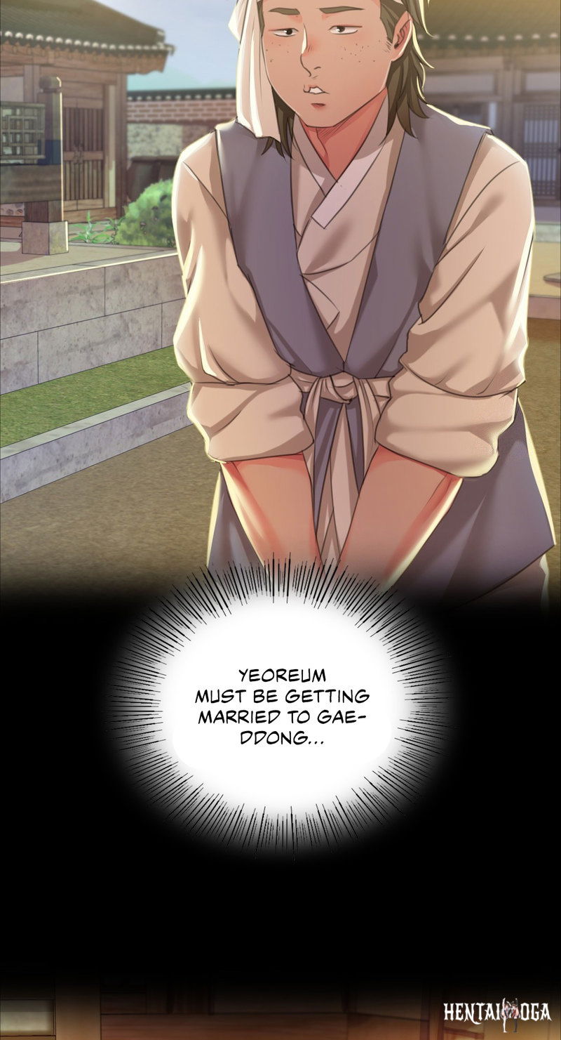 Madam Madam Chapter 28 - Page 7