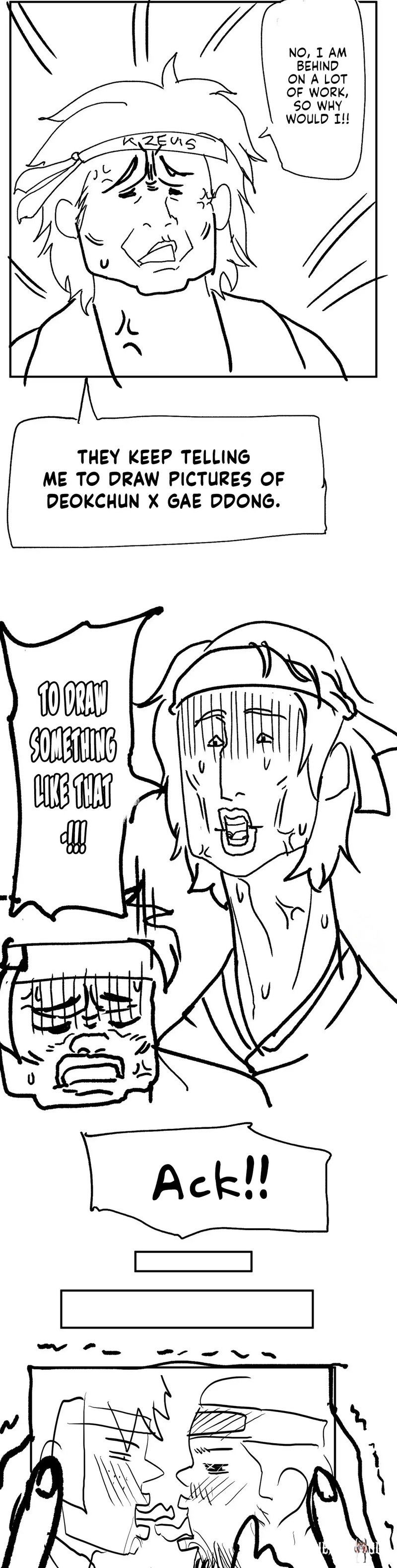 Madam Madam Chapter 29.5 - Page 3