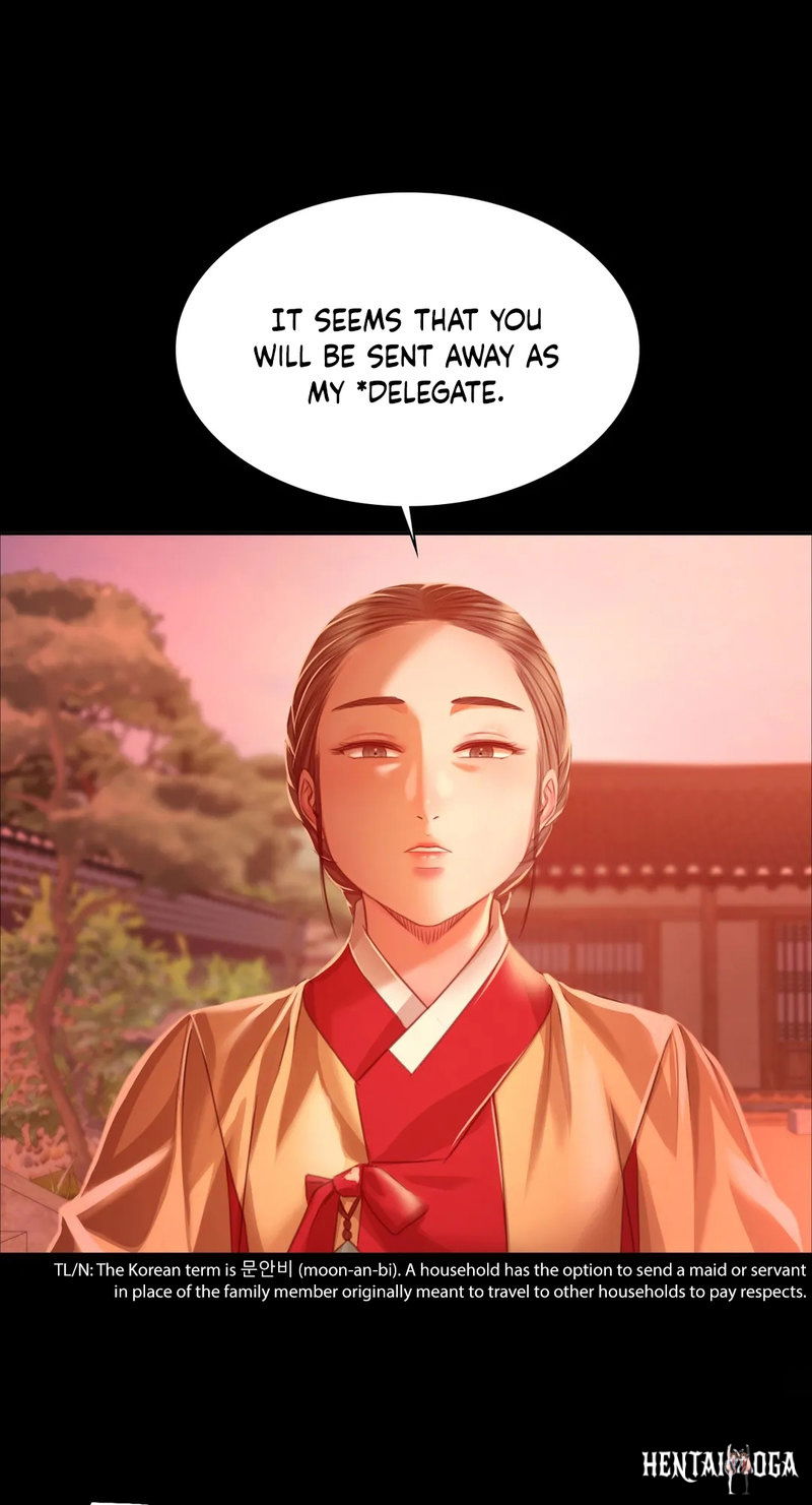 Madam Madam Chapter 30 - Page 1