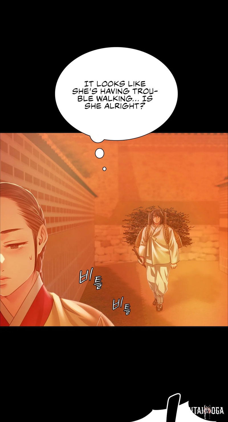 Madam Madam Chapter 30 - Page 33