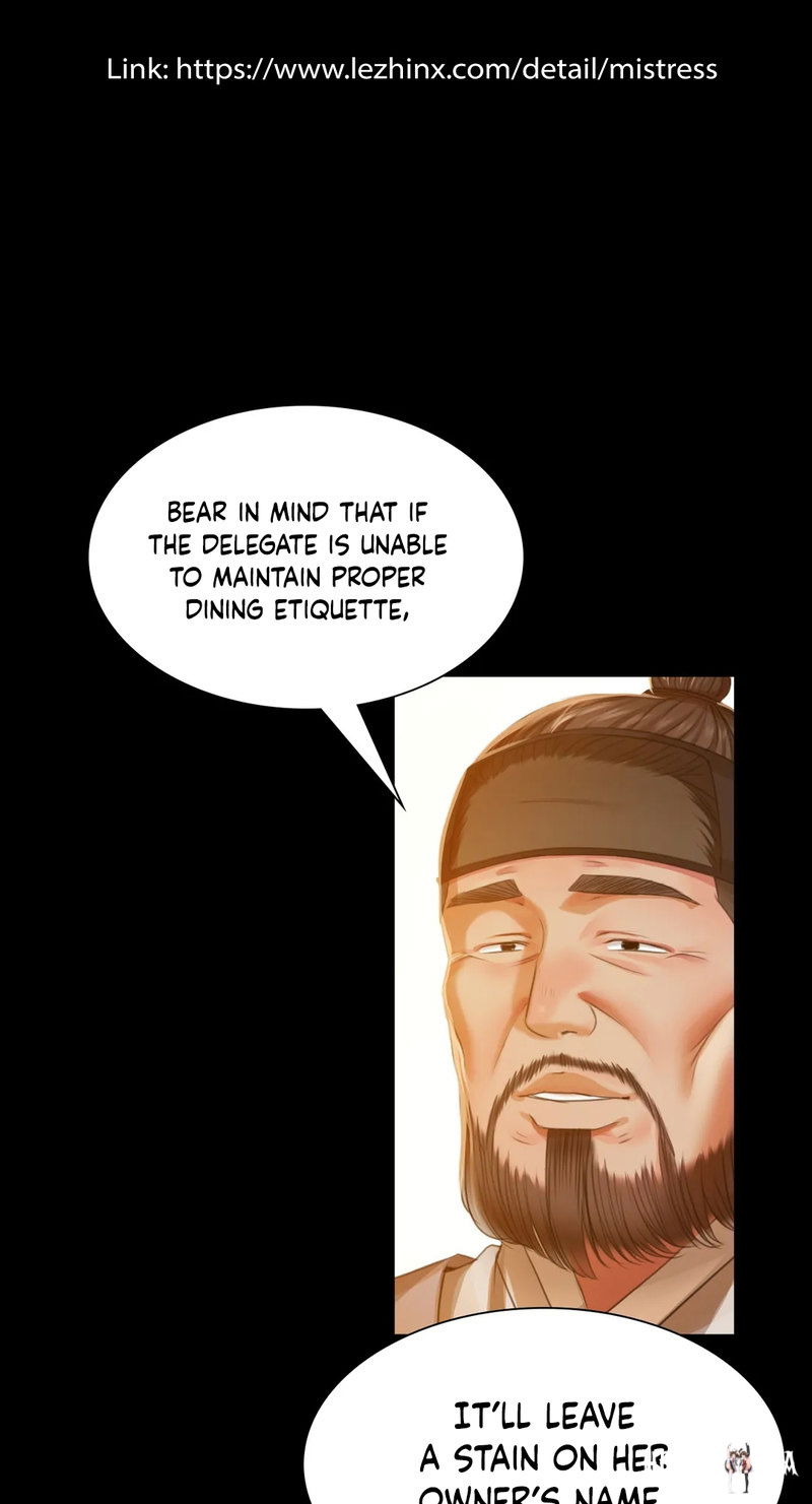 Madam Madam Chapter 30 - Page 5