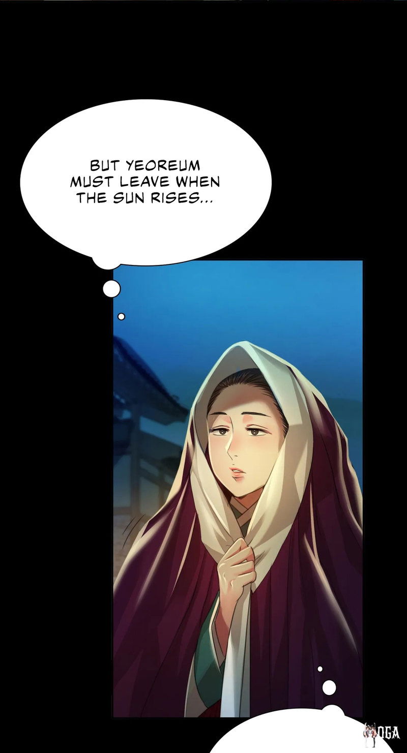 Madam Madam Chapter 30 - Page 83