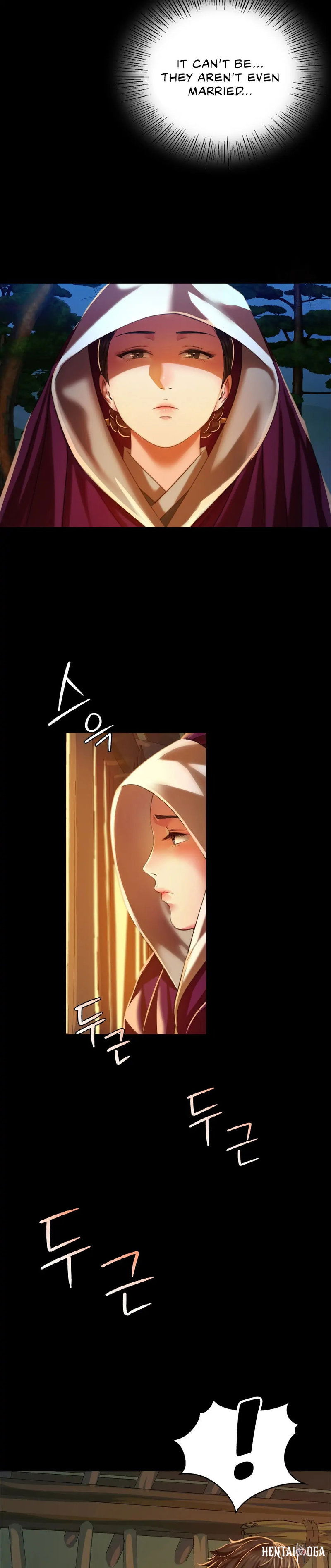 Madam Madam Chapter 31 - Page 5