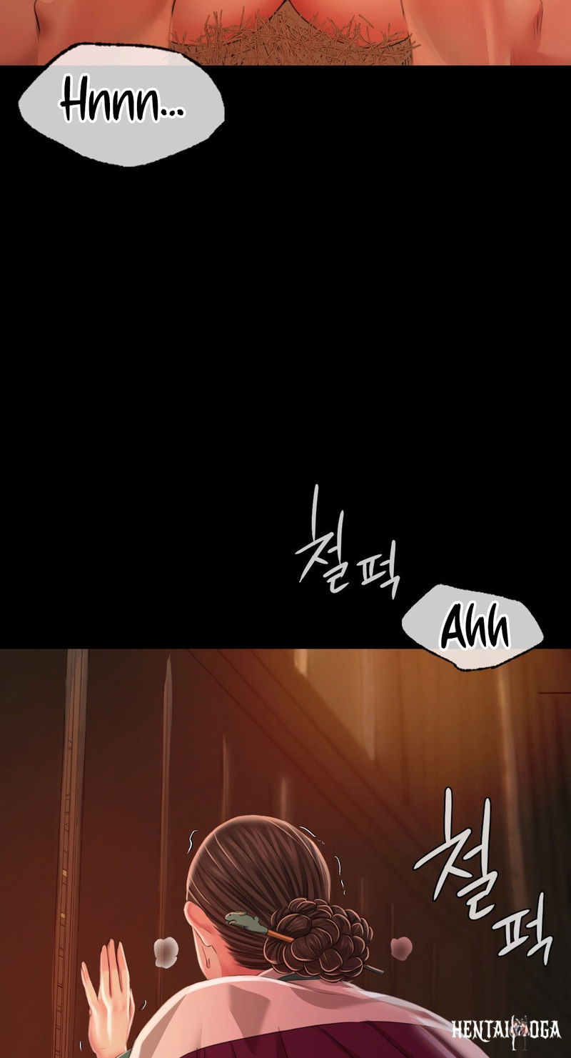 Madam Madam Chapter 32 - Page 12