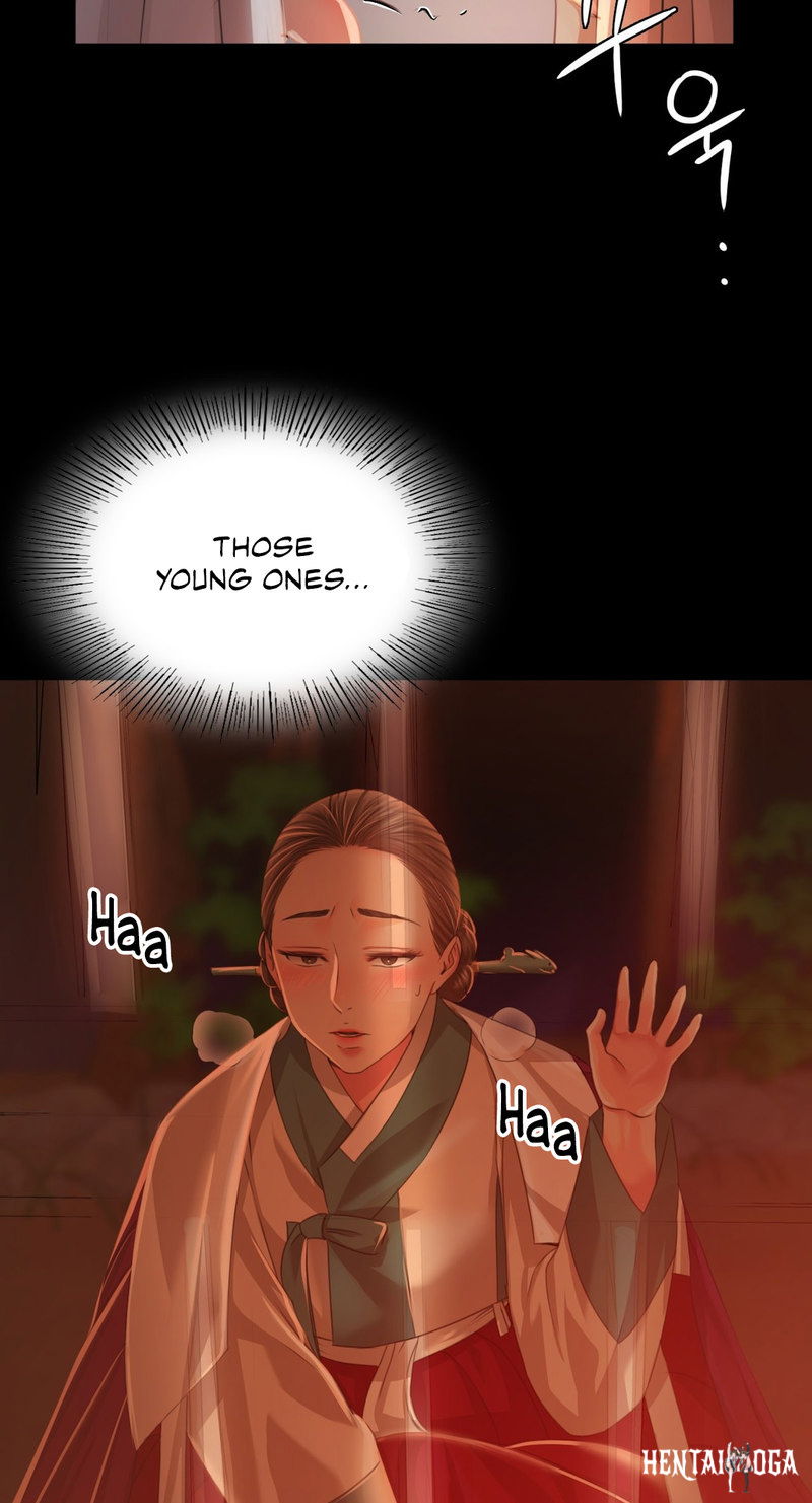 Madam Madam Chapter 32 - Page 14