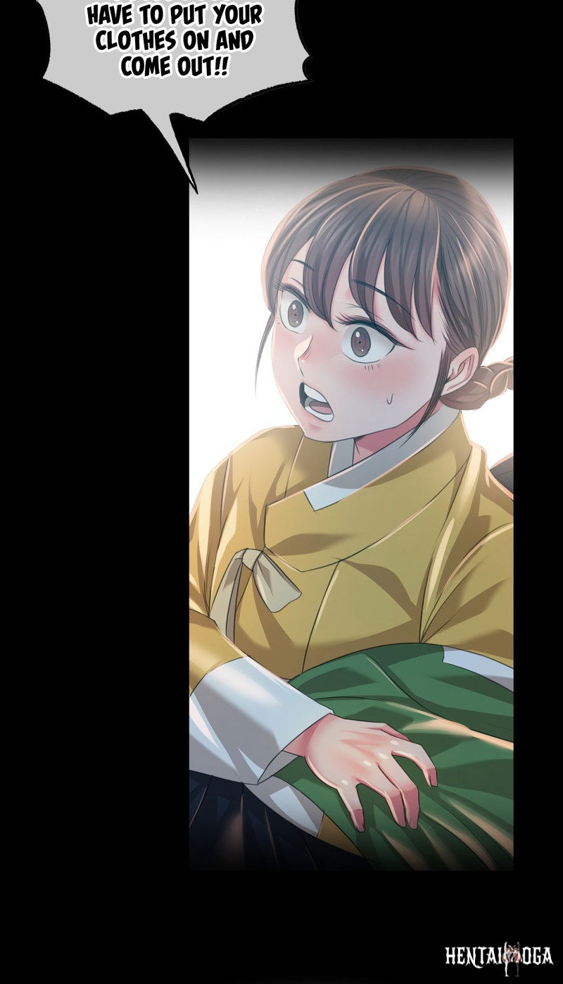 Madam Madam Chapter 32 - Page 17