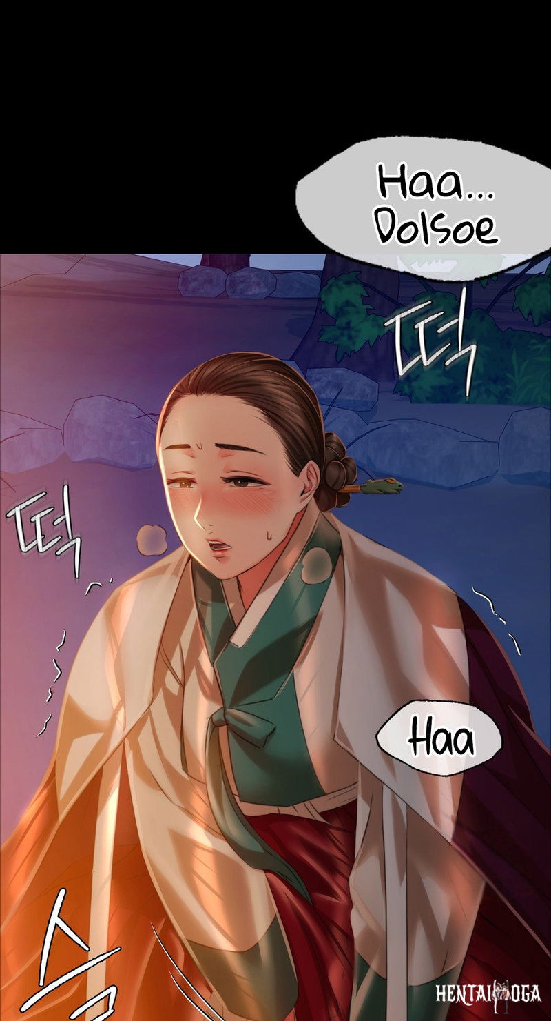 Madam Madam Chapter 32 - Page 4