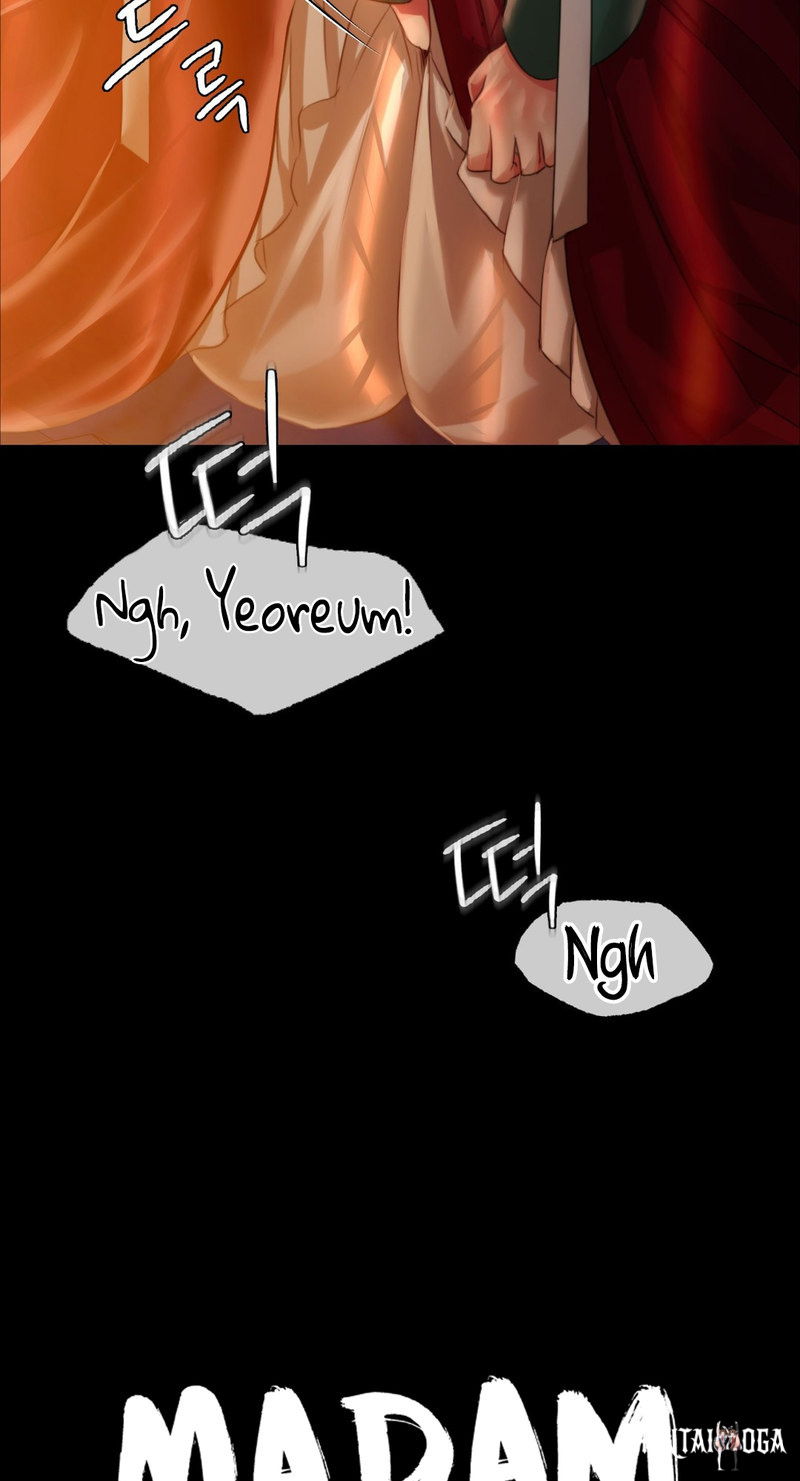 Madam Madam Chapter 32 - Page 5