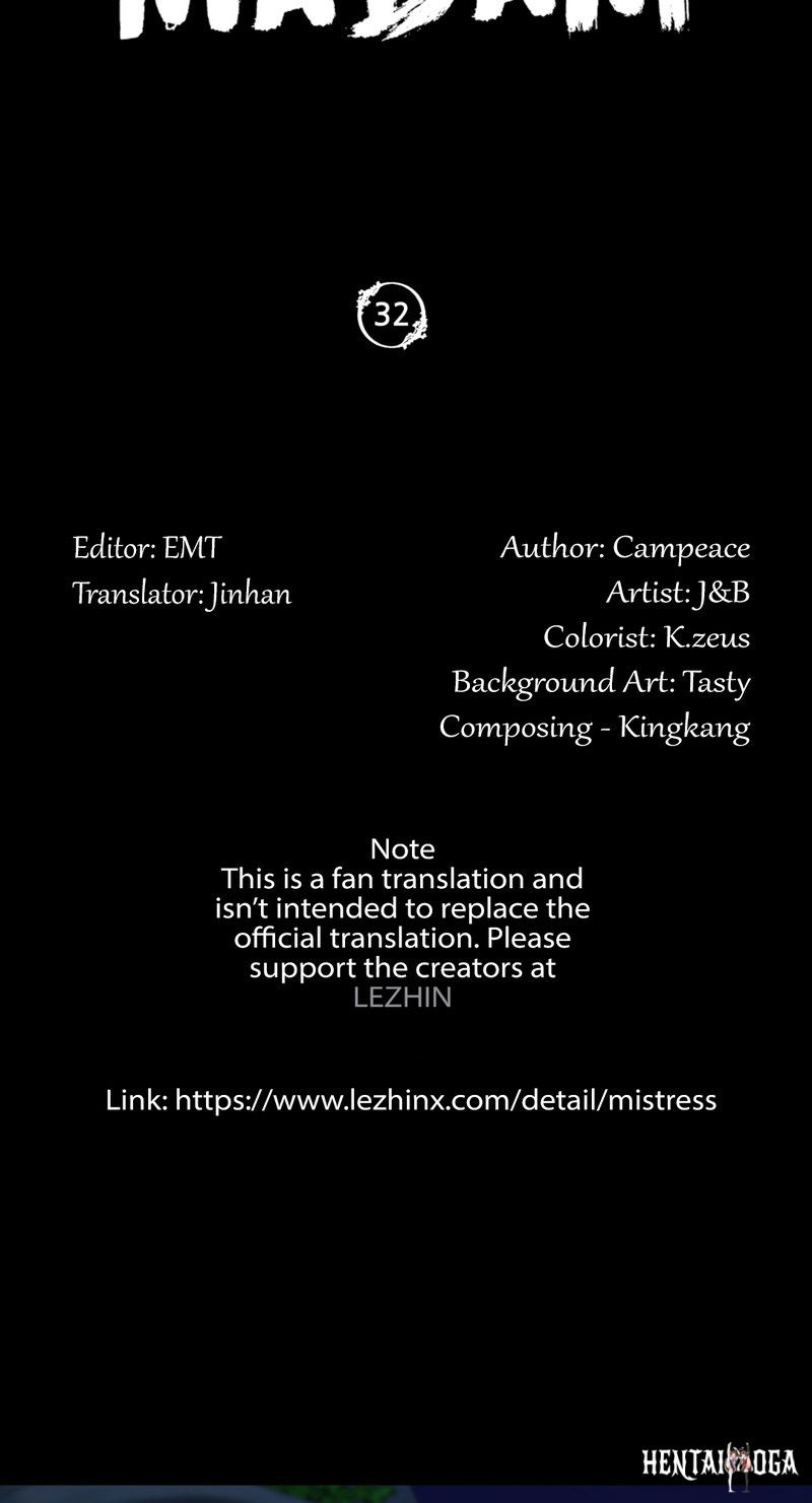 Madam Madam Chapter 32 - Page 6