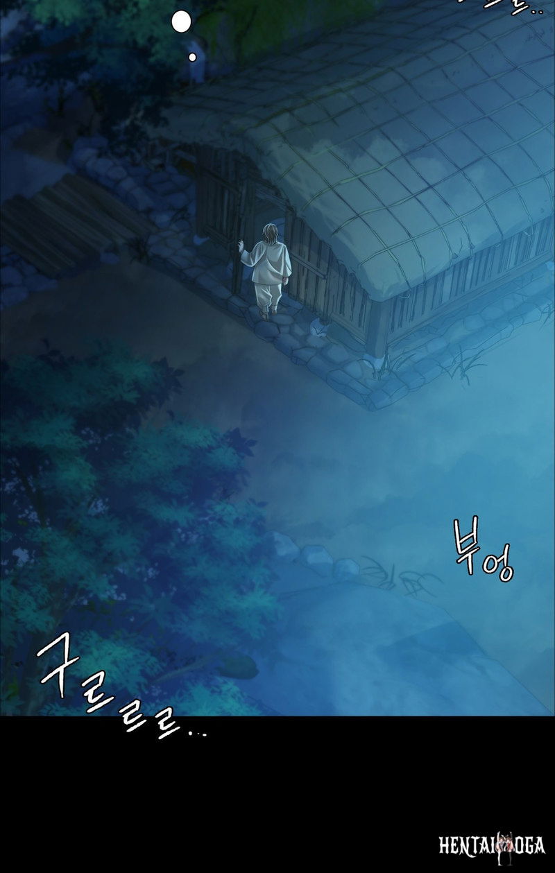 Madam Madam Chapter 32 - Page 69