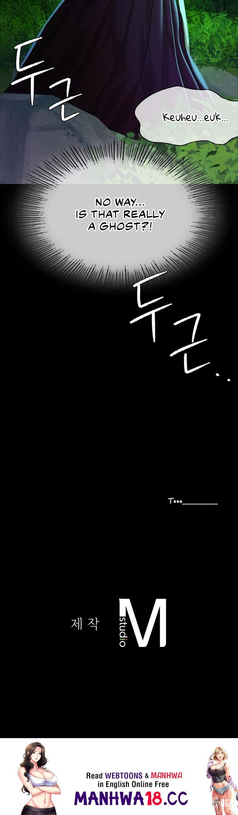 Madam Madam Chapter 32 - Page 77