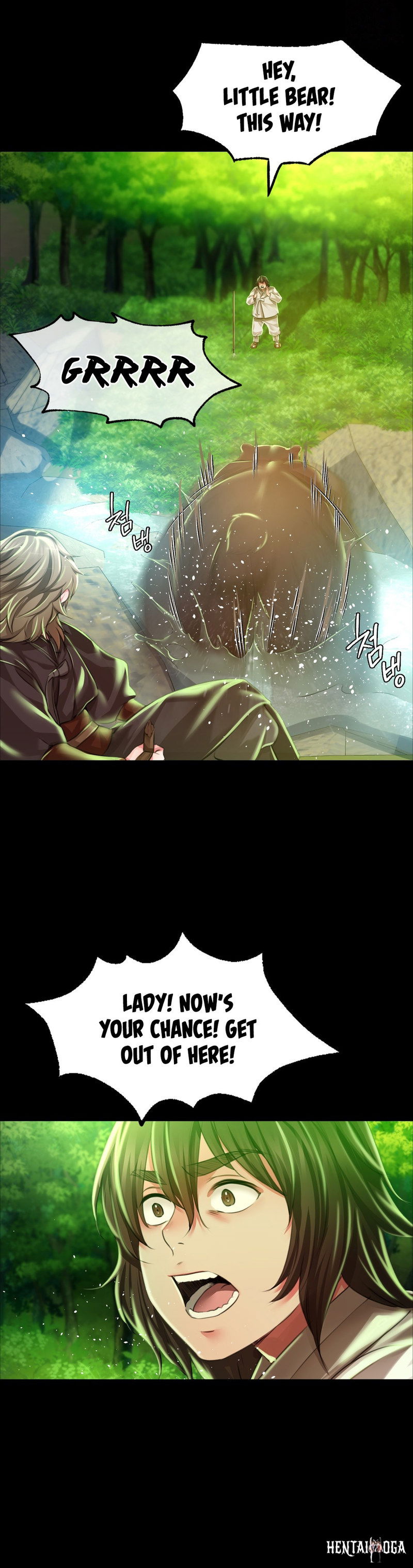 Madam Madam Chapter 34 - Page 14