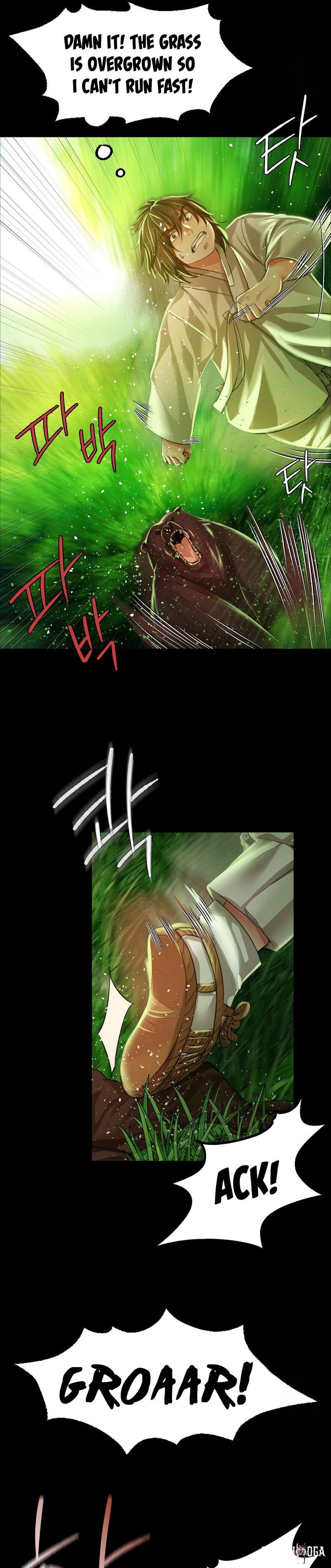 Madam Madam Chapter 34 - Page 15