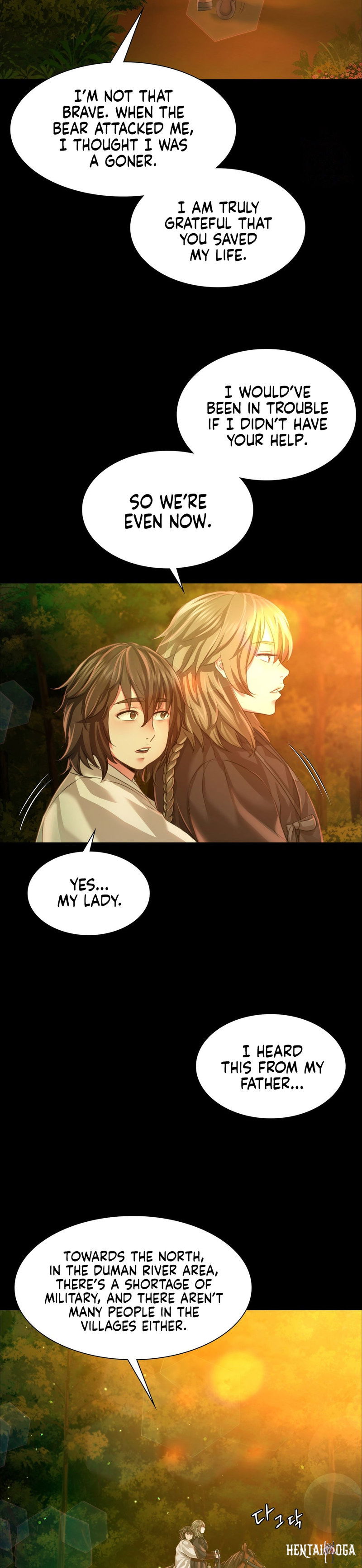 Madam Madam Chapter 34 - Page 20